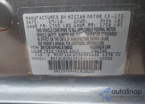 2019 Nissan Versa 1.6 Sv from USA, damaged, VIN 3N1CN7AP4KL818603